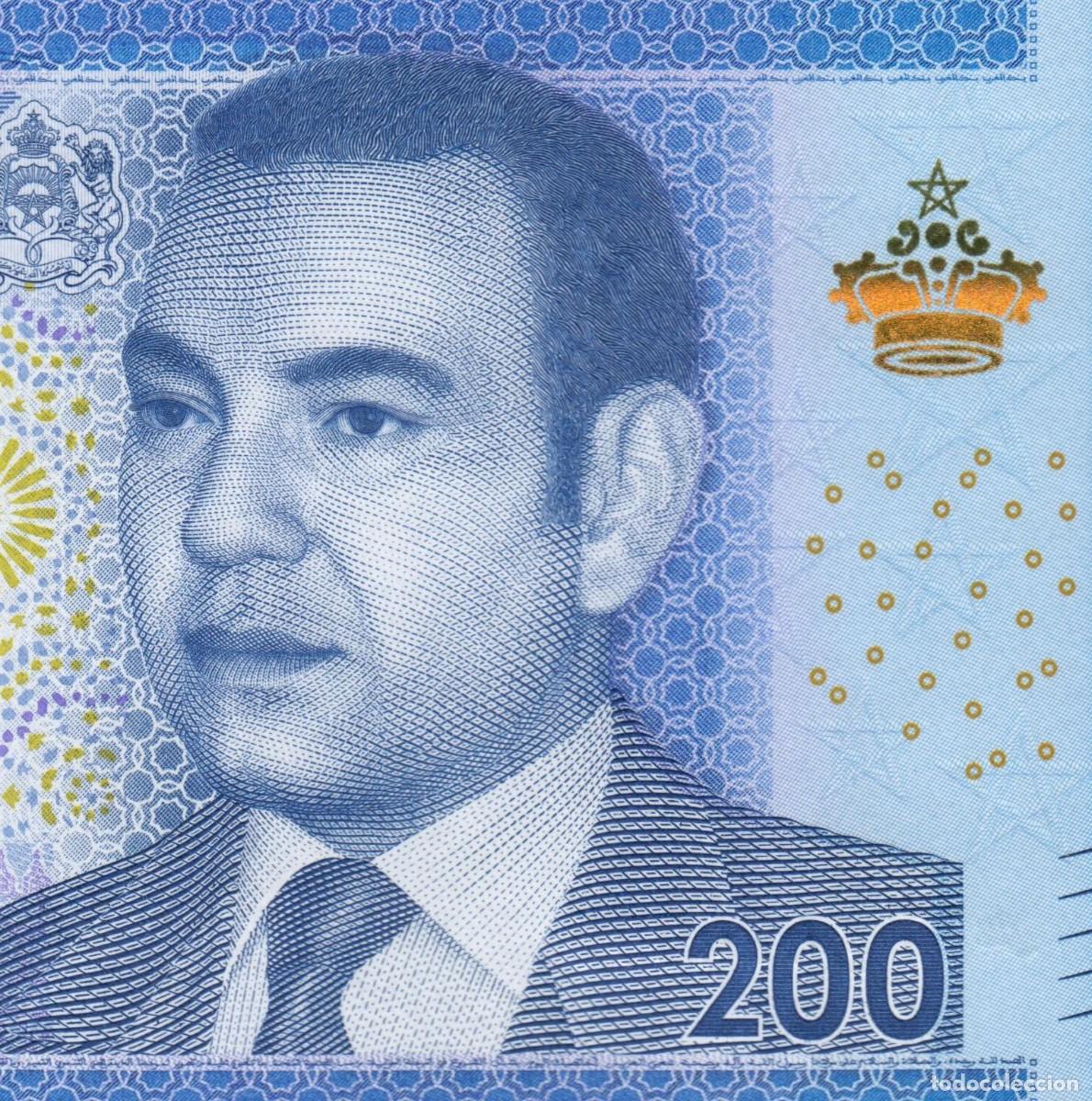 Billetes extranjeros: Marruecos 20 Dirhams ND 2013 Pick 77 SC - Foto 4