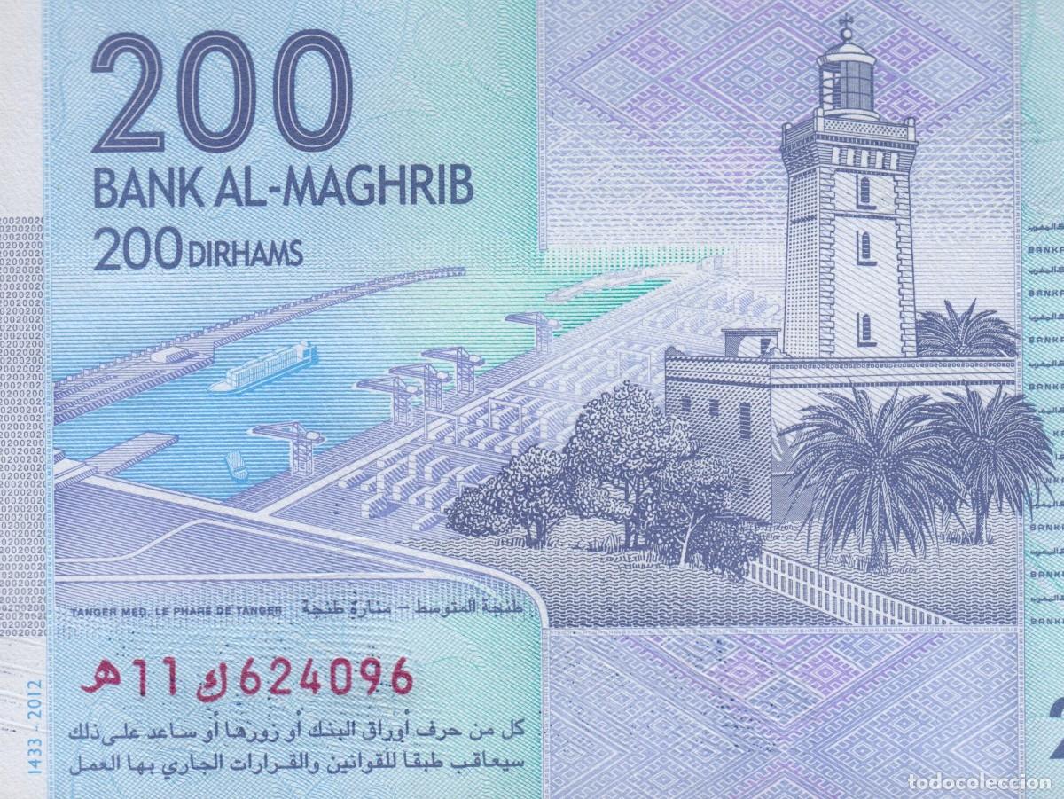 Billetes extranjeros: Marruecos 20 Dirhams ND 2013 Pick 77 SC - Foto 5