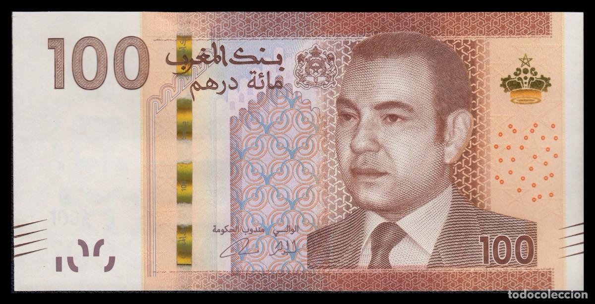 Billetes extranjeros: Marruecos 100 Dirhams ND 2012 Pick 76 SC - Foto 2