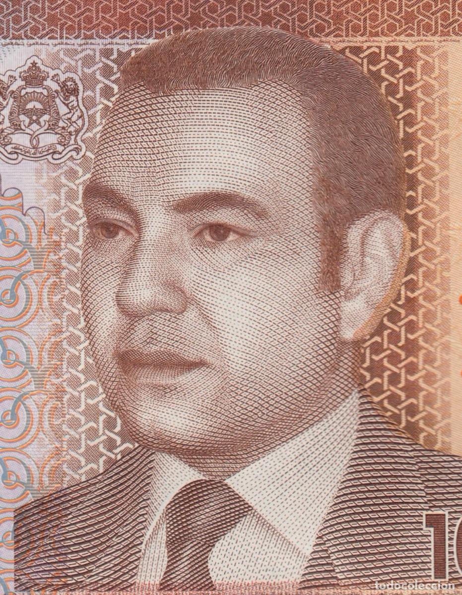 Billetes extranjeros: Marruecos 100 Dirhams ND 2012 Pick 76 SC - Foto 4