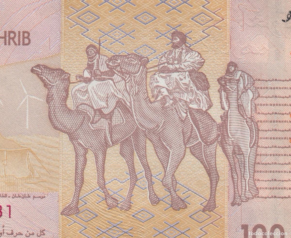 Billetes extranjeros: Marruecos 100 Dirhams ND 2012 Pick 76 SC - Foto 5