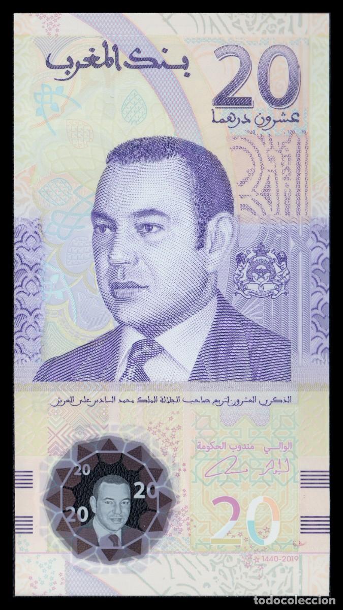 Billetes extranjeros: Marruecos 20 Dirhams ND 2019 Pick 78 SC - Foto 2