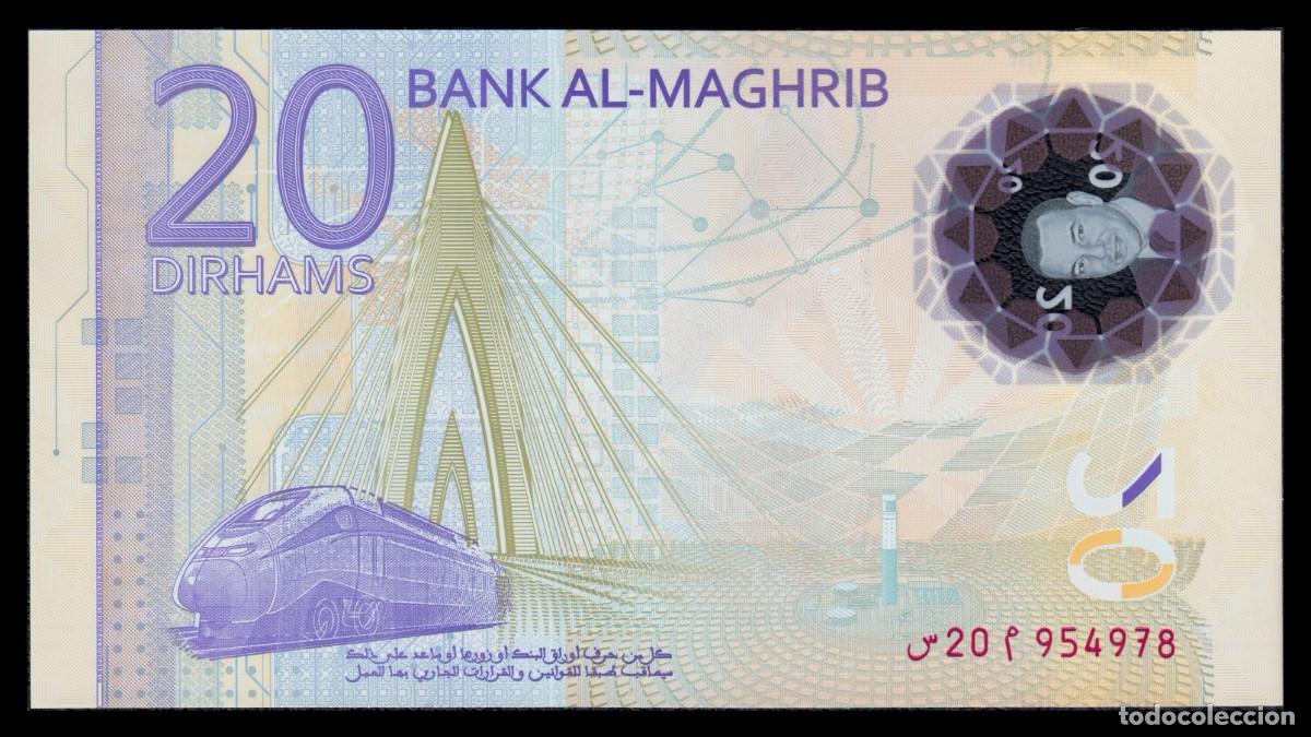 Billetes extranjeros: Marruecos 20 Dirhams ND 2019 Pick 78 SC - Foto 3