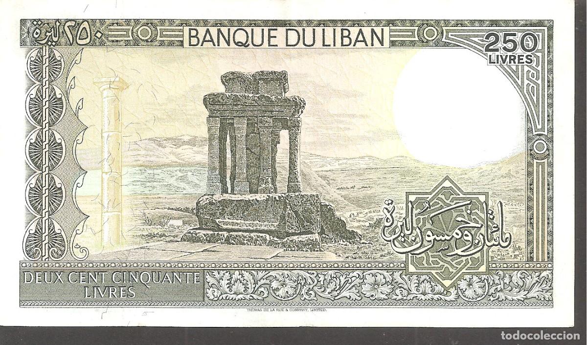 Billetes extranjeros: Billete LIBANO 250 LIBRAS 1986 TINTA - Foto 2