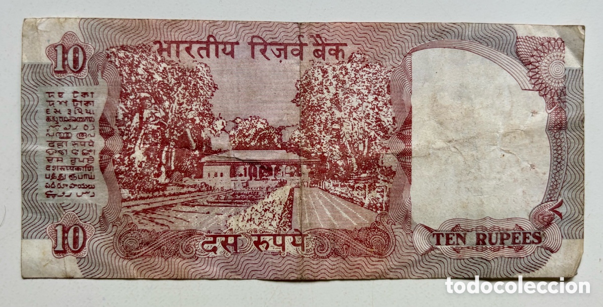 Billetes extranjeros: Billete INDIA 10 Rupias (1997) - Foto 2