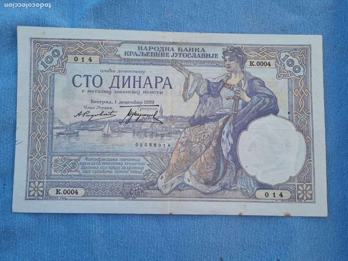Billetes extranjeros: 100 DINARA YUGOSLAVIA 1929 - Foto 2