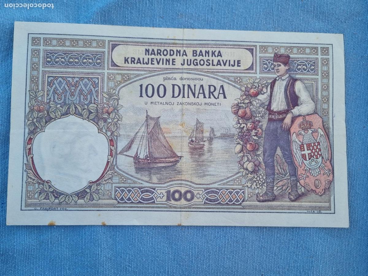 Billetes extranjeros: 100 DINARA YUGOSLAVIA 1929 - Foto 3