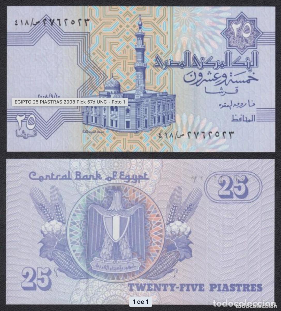 Billetes extranjeros: EGIPTO 25 PIASTRAS 2008 SIN CIRCULAR - Foto 1