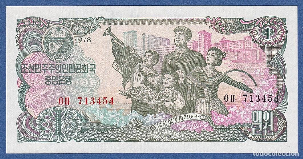 Billetes extranjeros: COREA DEL NORTE // NORTH KOREA -- 1 WON ( 1978 ) -- UNC -- PICK 18a . - Foto 1