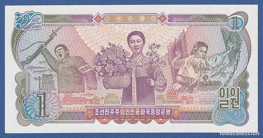 Billetes extranjeros: COREA DEL NORTE // NORTH KOREA -- 1 WON ( 1978 ) -- UNC -- PICK 18a . - Foto 2