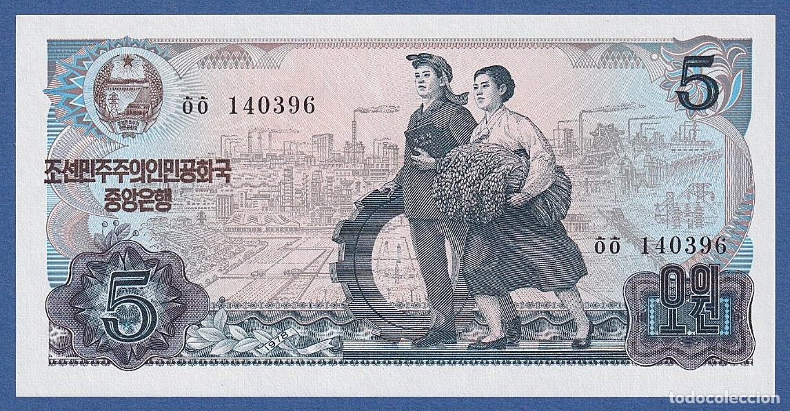 Billetes extranjeros: COREA DEL NORTE // NORTH KOREA -- 5 WON ( 1978 ) -- UNC -- PICK 19e . - Foto 1