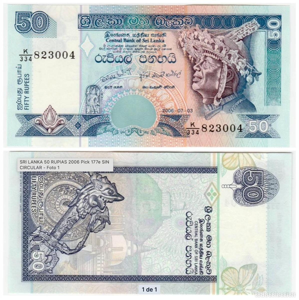 Billetes extranjeros: SRI LANKA 50 RUPIAS 2006 SIN CIRCULAR - Foto 1