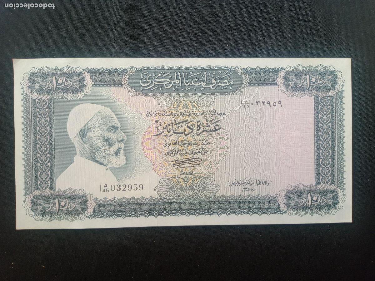 Billetes extranjeros: Libia Libya 10 dinares 1972 SC UNC - Foto 1