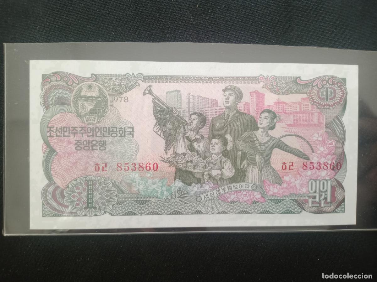 Billetes extranjeros: COREA DEL NORTE 1 Won 1978 SC. Korea - Foto 1