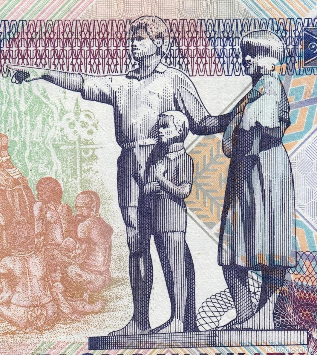 Billetes extranjeros: Vanuatu 200 Vatu 1995 Pick 8a - Foto 5