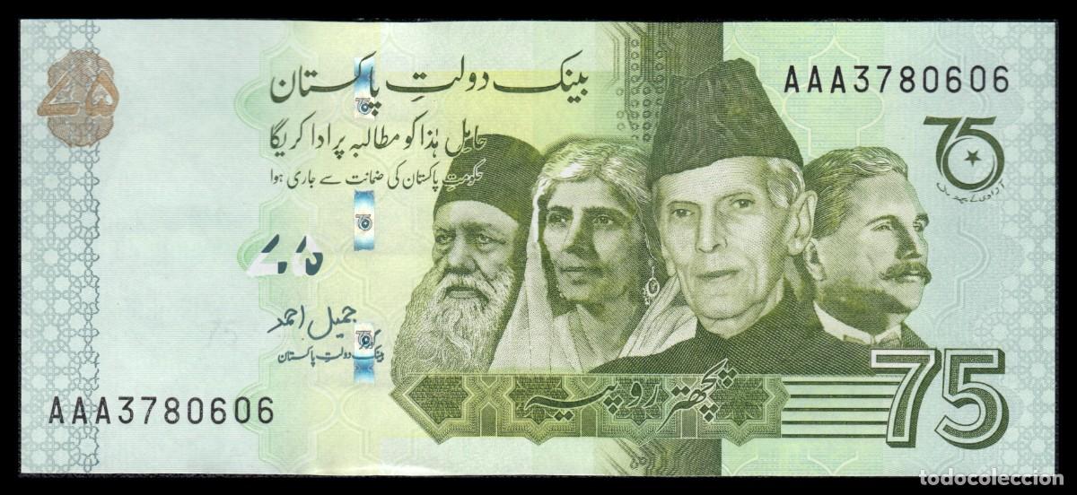 Billetes extranjeros: Pakist&aacute;n 75 Rupees 2022 Pick 56a - Foto 2