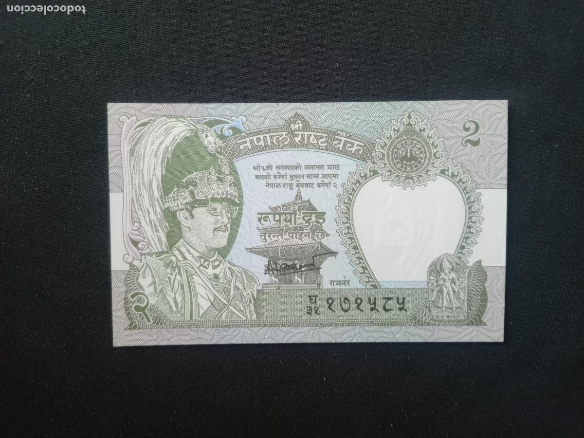 Billetes extranjeros: Nepal 2 Rupees/Rupias SC/UNC - Foto 1