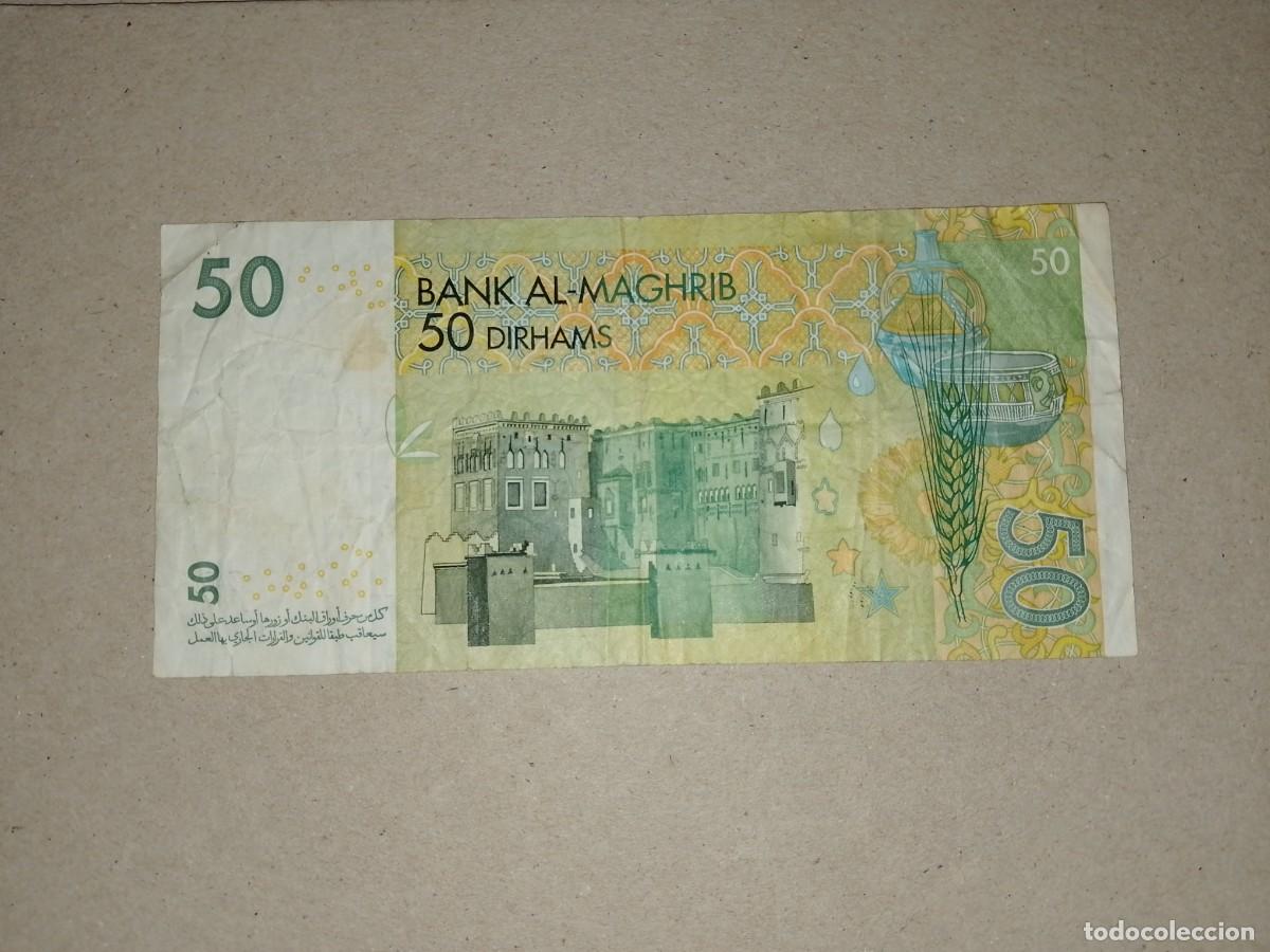 Billetes extranjeros: Billete Marruecos, 50 dirhams, a&ntilde;o 2002 - Foto 1