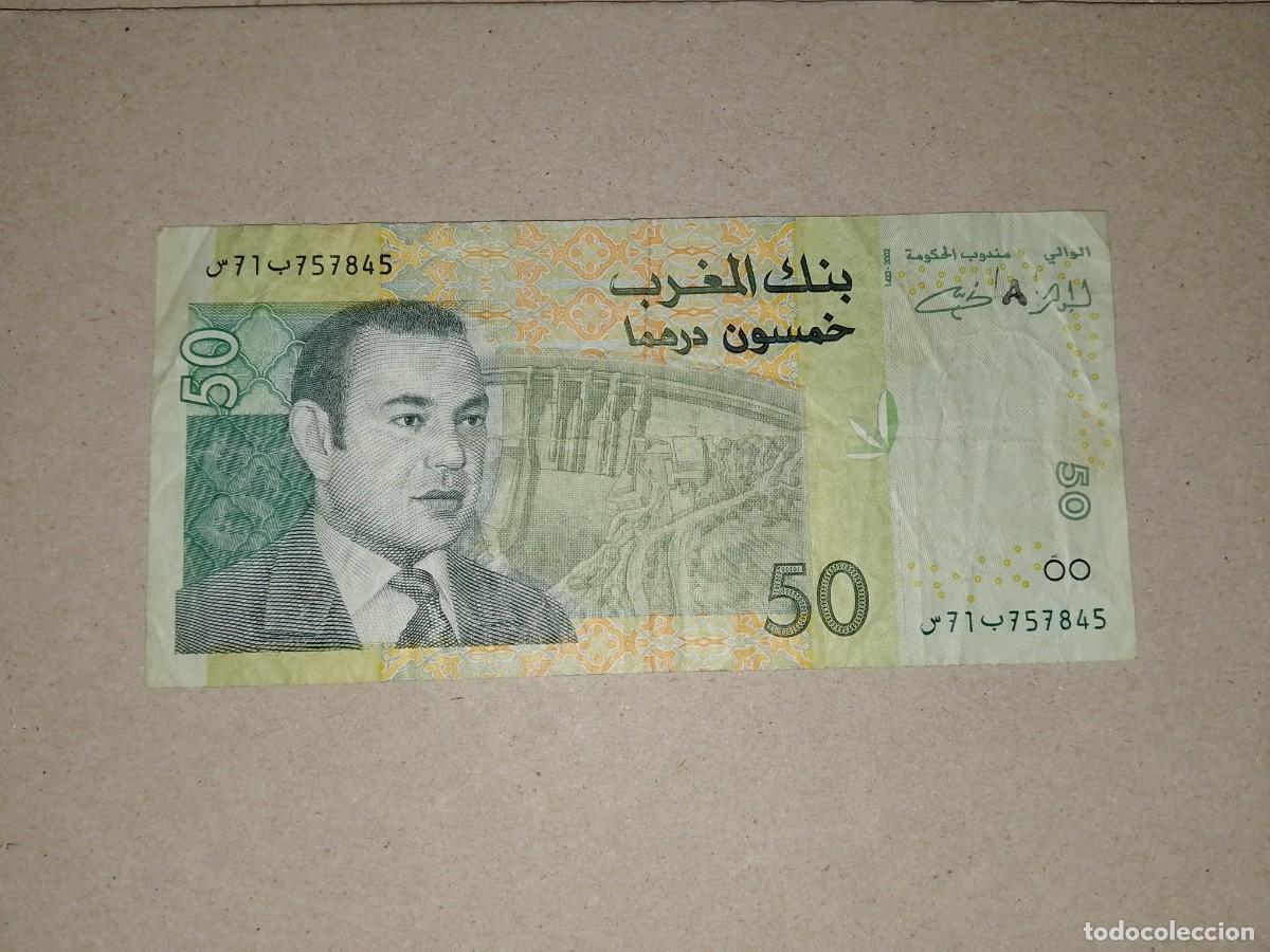 Billetes extranjeros: Billete Marruecos, 50 dirhams, a&ntilde;o 2002 - Foto 2