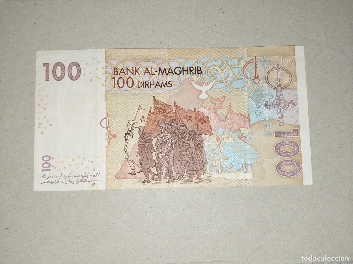 Billetes extranjeros: Billete Marruecos, 100 dirhams, a&ntilde;o 2002 - Foto 1