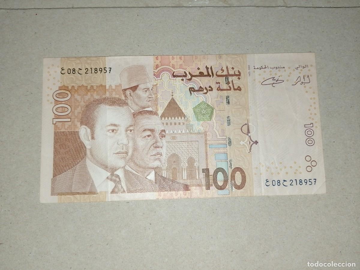 Billetes extranjeros: Billete Marruecos, 100 dirhams, a&ntilde;o 2002 - Foto 2
