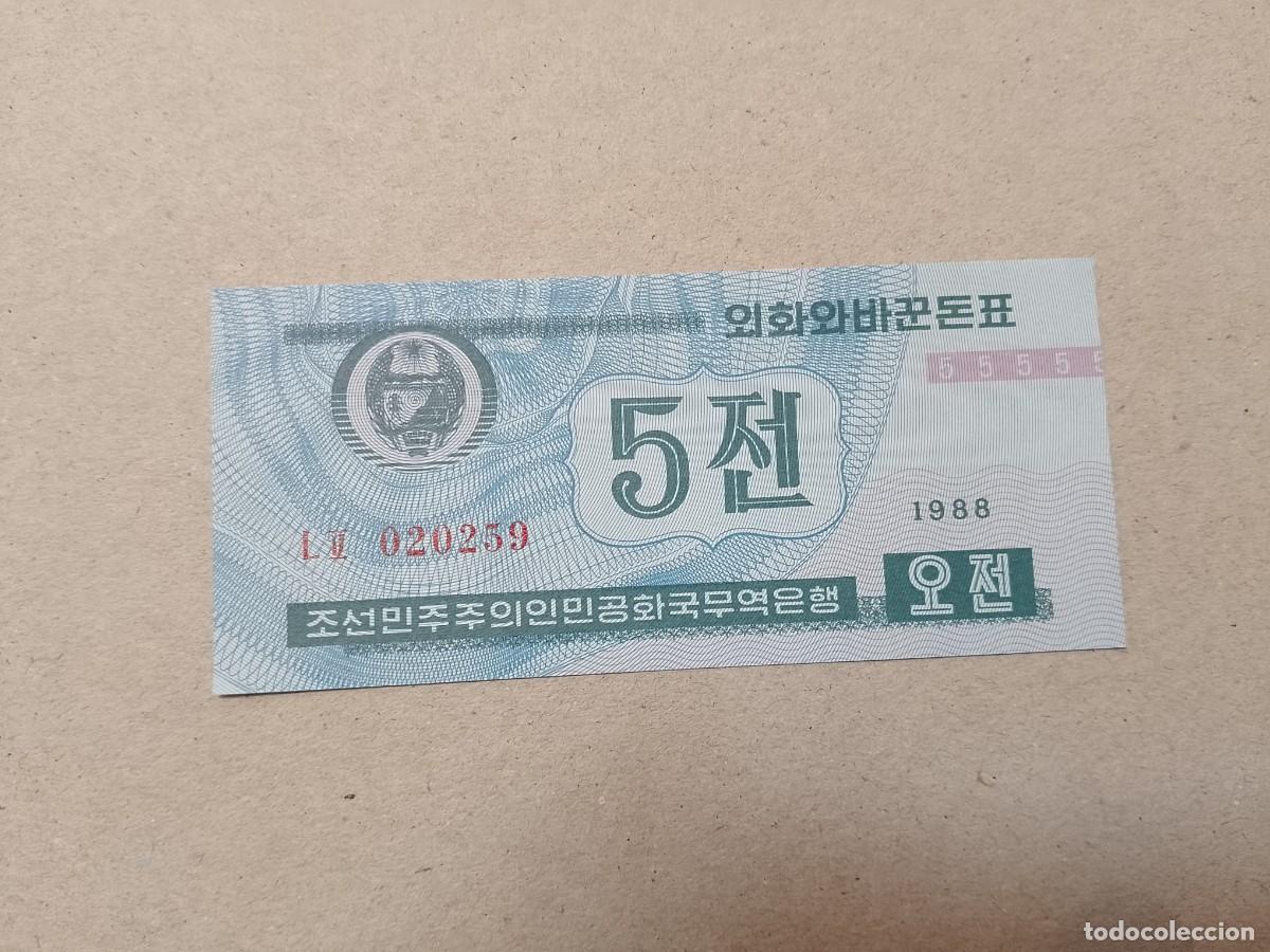 Billetes extranjeros: Billete Corea del norte, 5 won, a&ntilde;o 1988, UNC - Foto 1