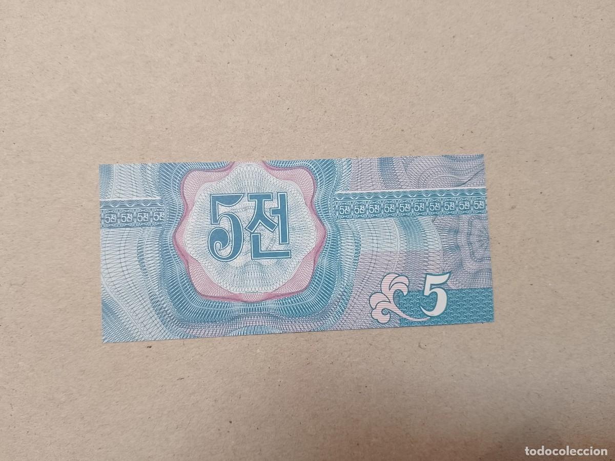 Billetes extranjeros: Billete Corea del norte, 5 won, a&ntilde;o 1988, UNC - Foto 2