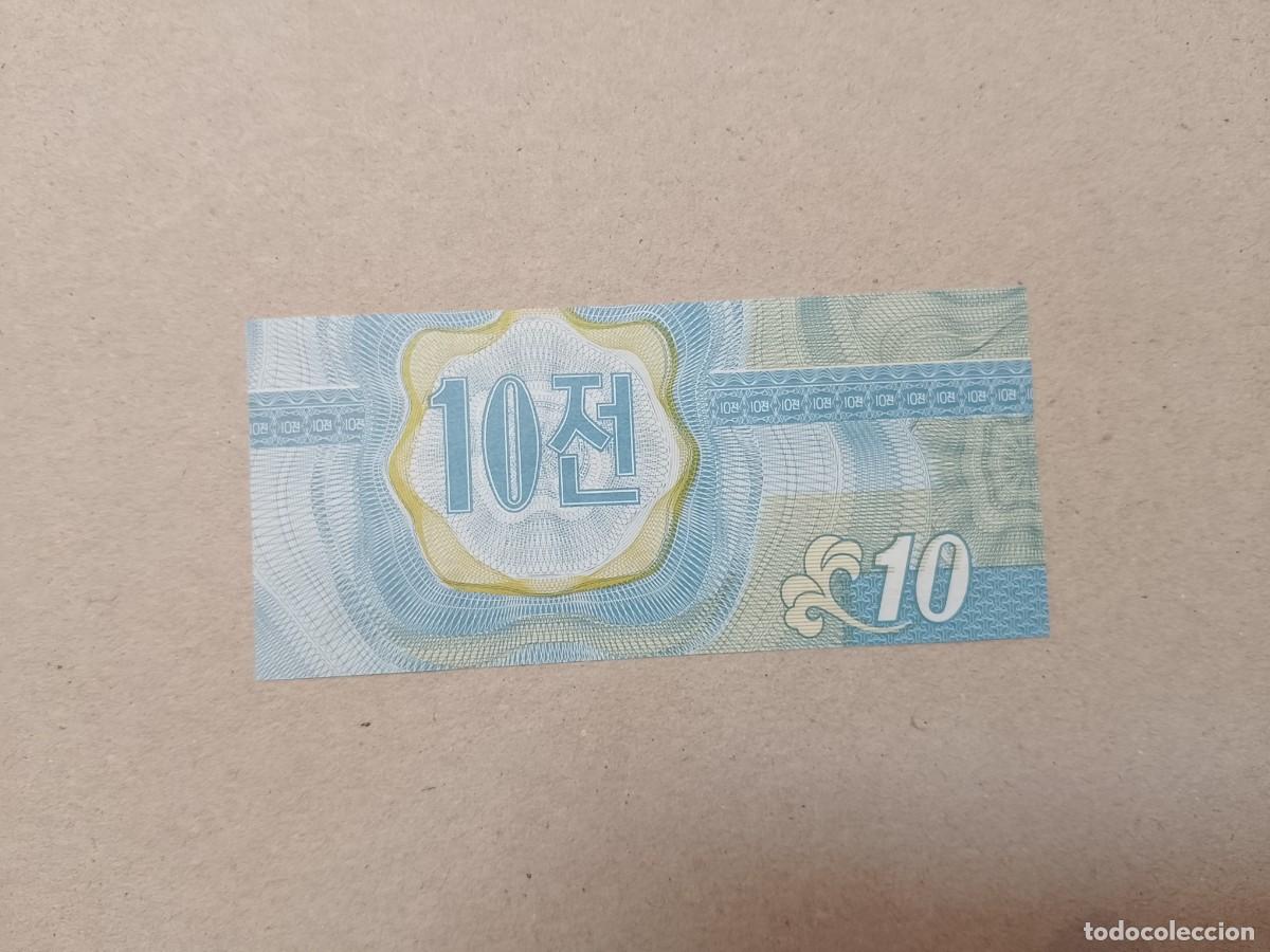 Billetes extranjeros: Billete Corea del norte,10 won, a&ntilde;o 1988, UNC - Foto 2