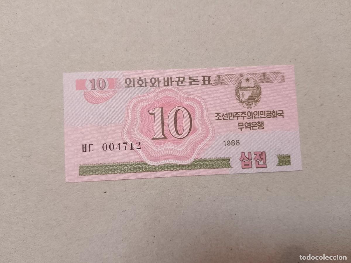 Billetes extranjeros: Billete Corea del norte,10 won, a&ntilde;o 1988, UNC - Foto 1