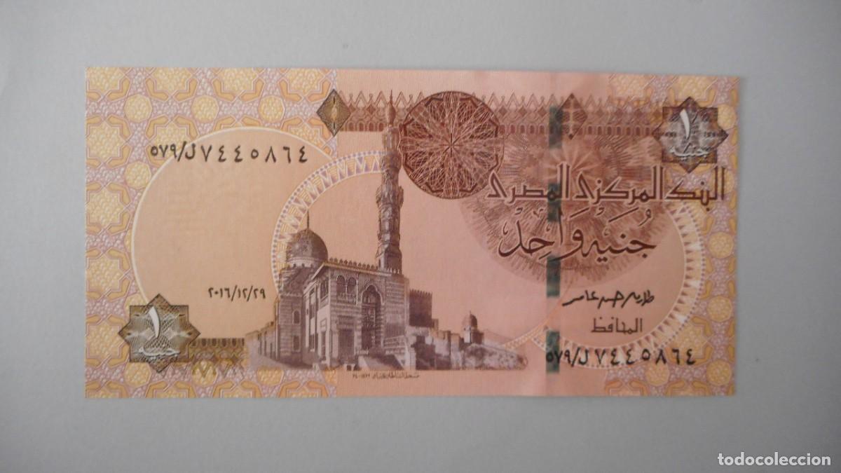 Billetes extranjeros: EGIPTO UNA LIBRA / PLANCHA - Foto 1