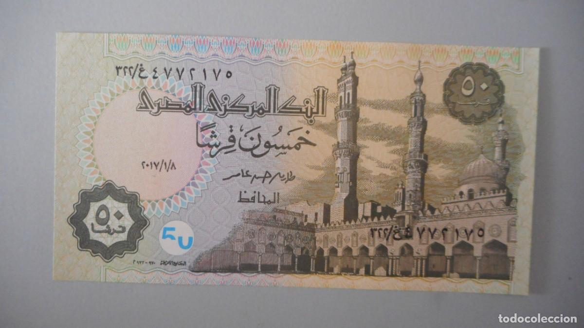 Billetes extranjeros: EGIPTO 50 PIASTRAS / PLANCHA - Foto 1