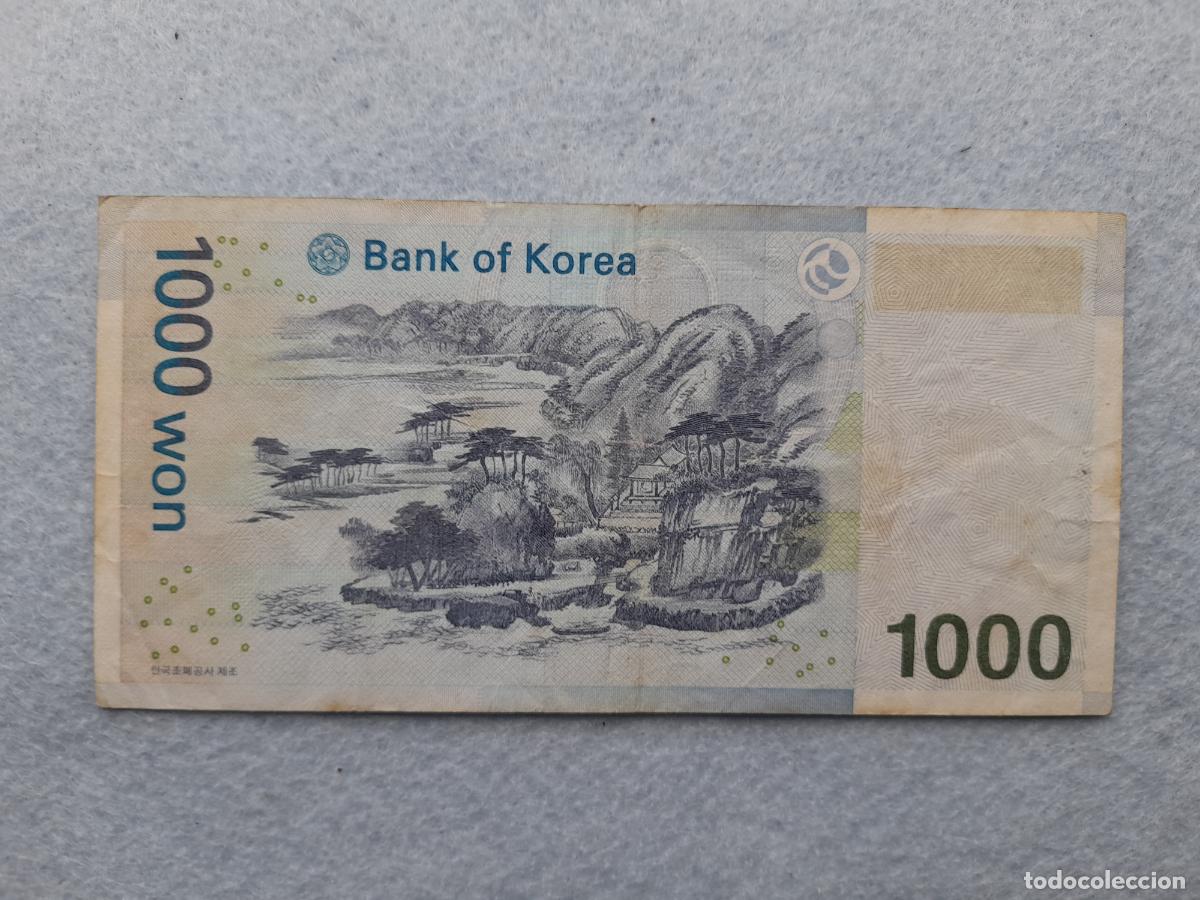 Billetes extranjeros: Corea del Sur. 1000 Won. A&ntilde;o 2007. - Foto 2
