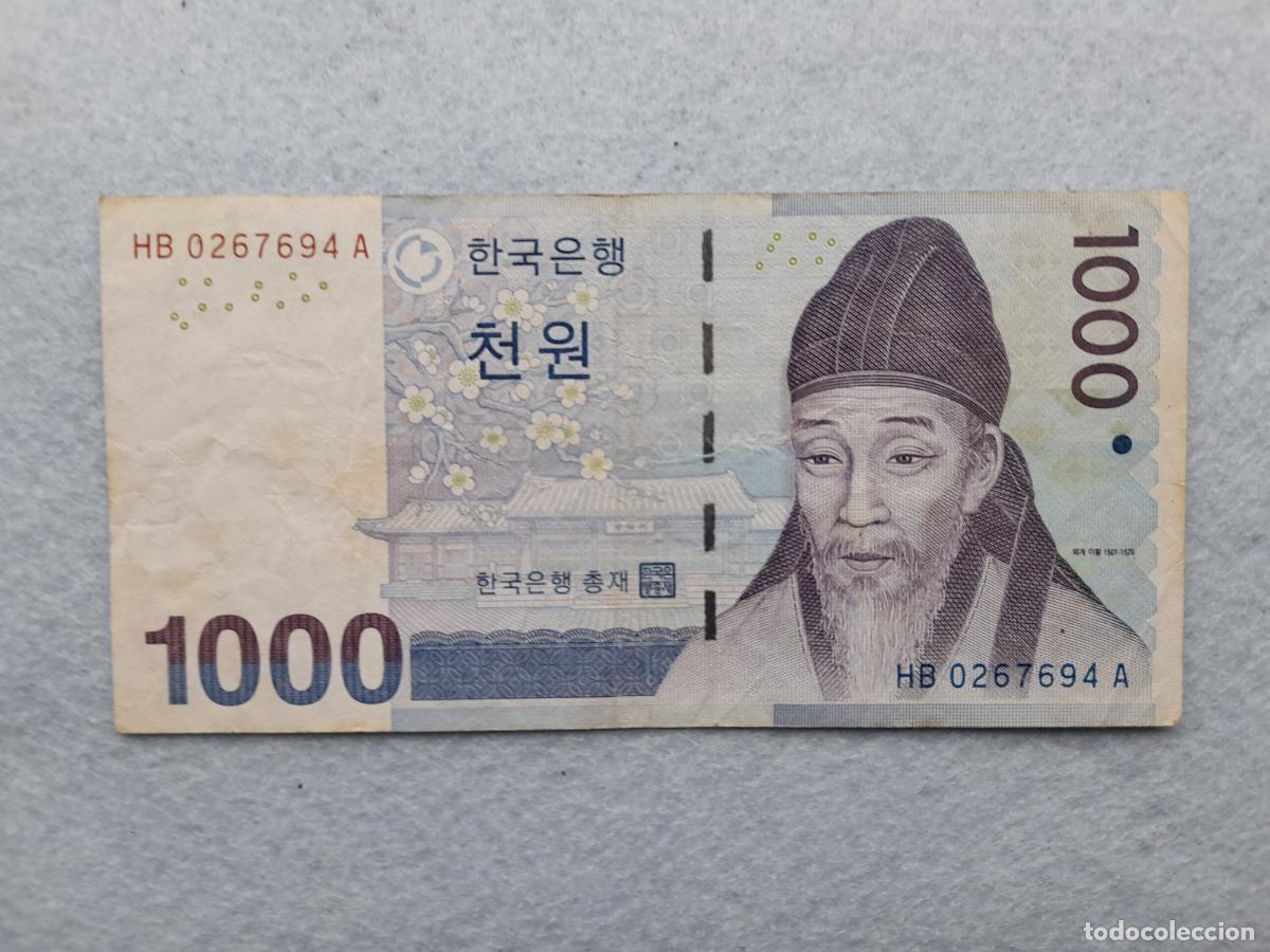 Billetes extranjeros: Corea del Sur. 1000 Won. A&ntilde;o 2007. - Foto 1