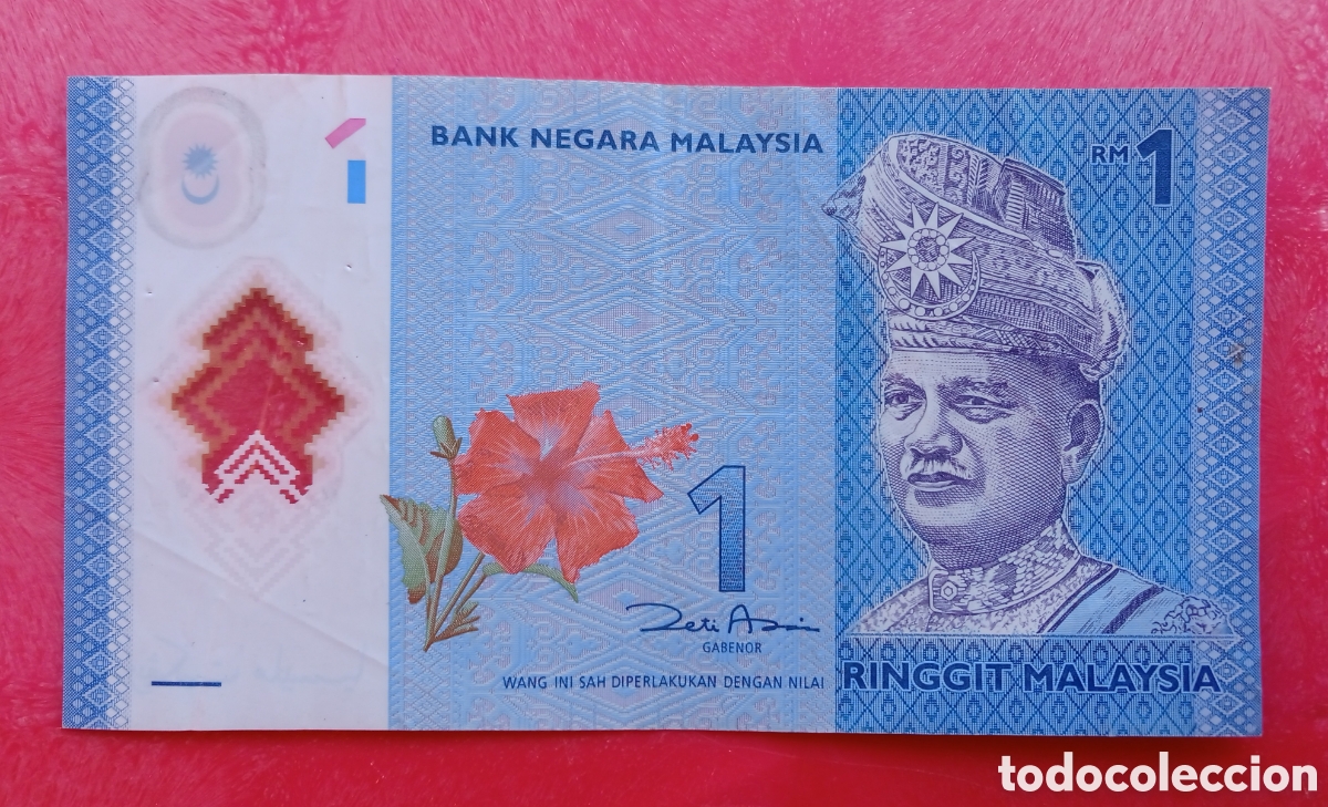Billetes extranjeros: Malasia Malasya - 1 Ringgit ( 2012 ) JU1321822 Bc - Foto 1