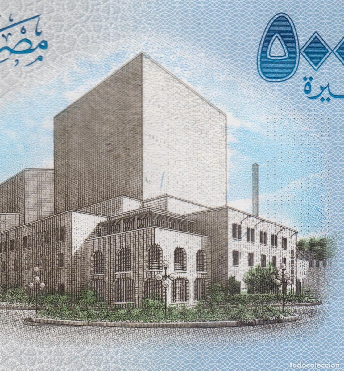 Billetes extranjeros: Siria 500 Dinars 2013 Pick 115 SC - Foto 4