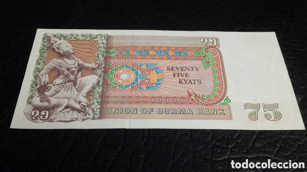 Billetes extranjeros: Billete Birmania 75 Kyats sc - Foto 2
