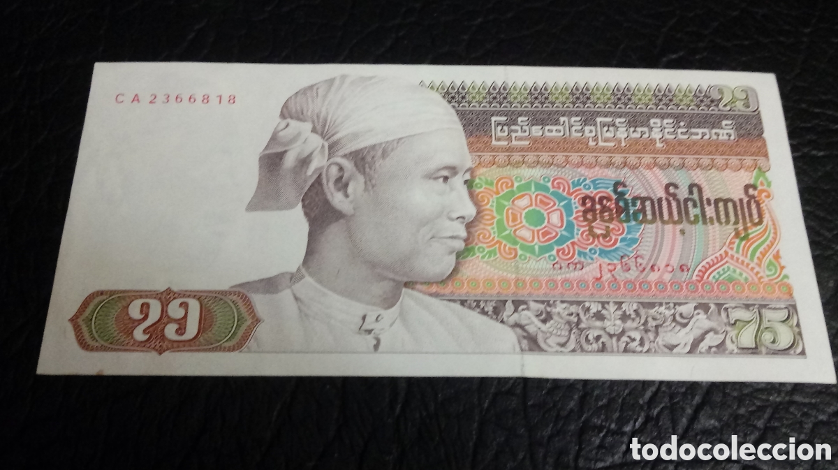 Billetes extranjeros: Billete Birmania 75 Kyats sc - Foto 1