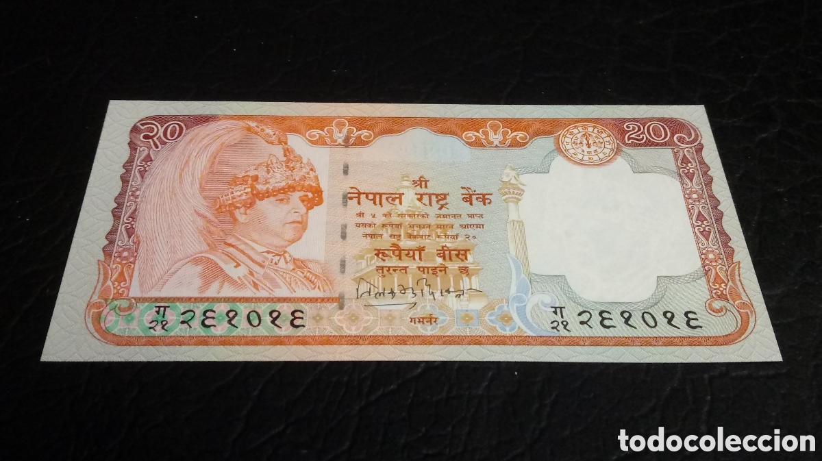 Billetes extranjeros: Billete Nepal 20 rupias sc - Foto 1