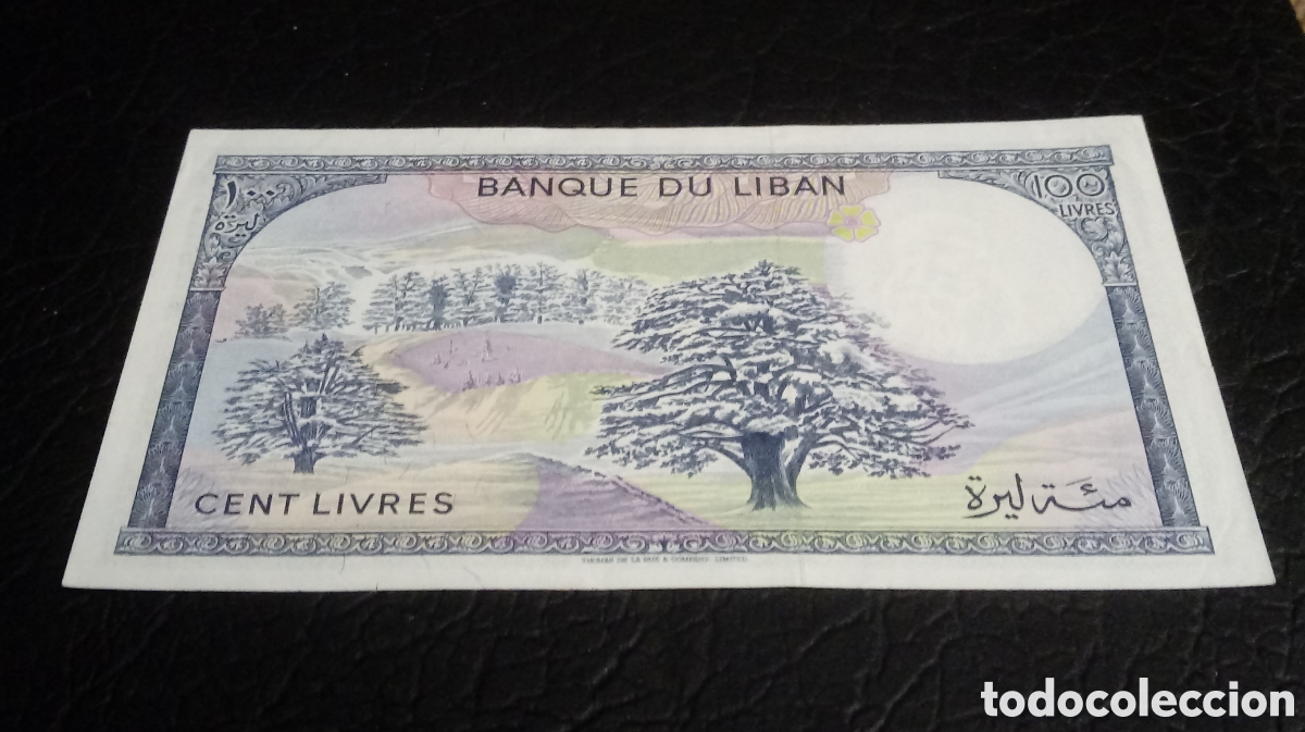 Billetes extranjeros: Billete Libano 100 libras sc - Foto 2