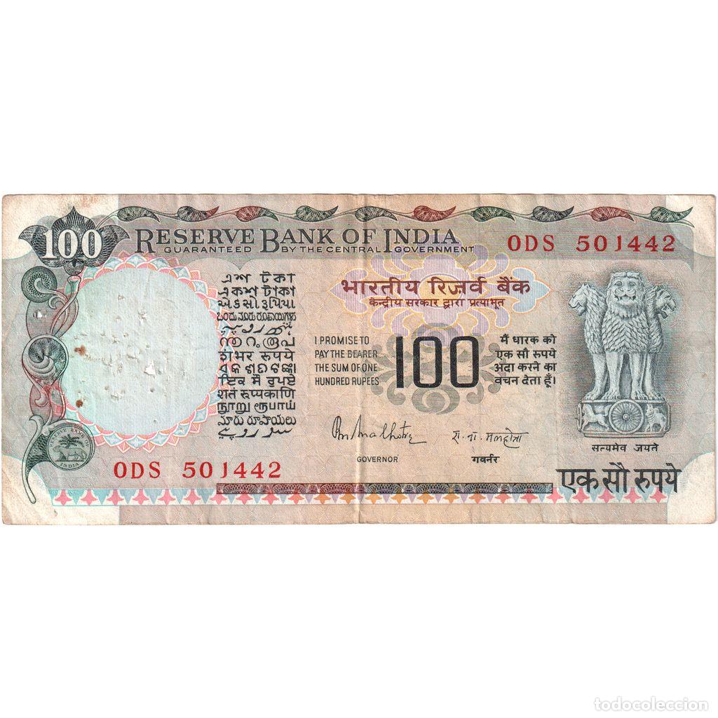 Billetes extranjeros: [#1243342] India, 100 Rupees, MBC - Foto 1