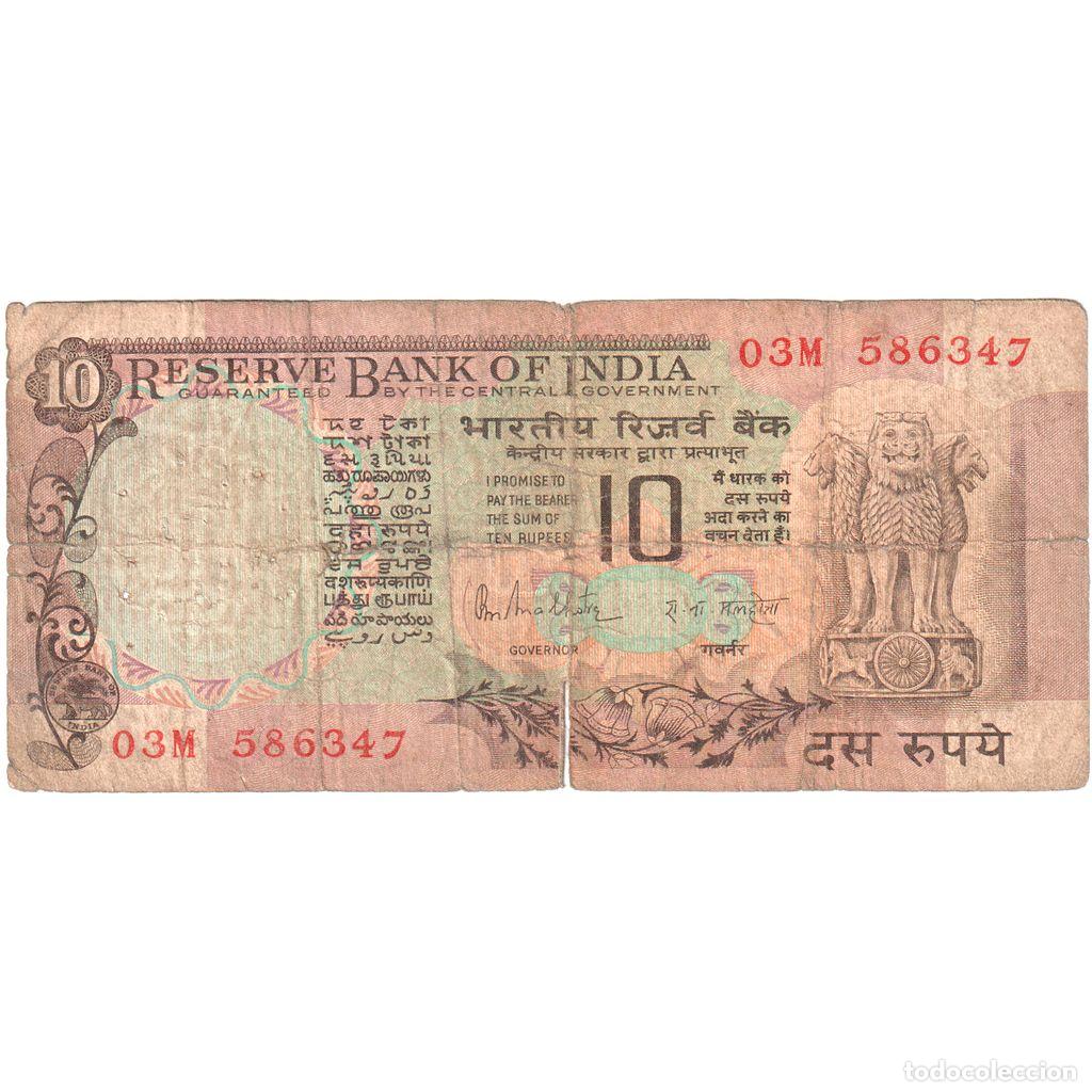 Billetes extranjeros: [#1243351] India, 10 Rupees, BC - Foto 1