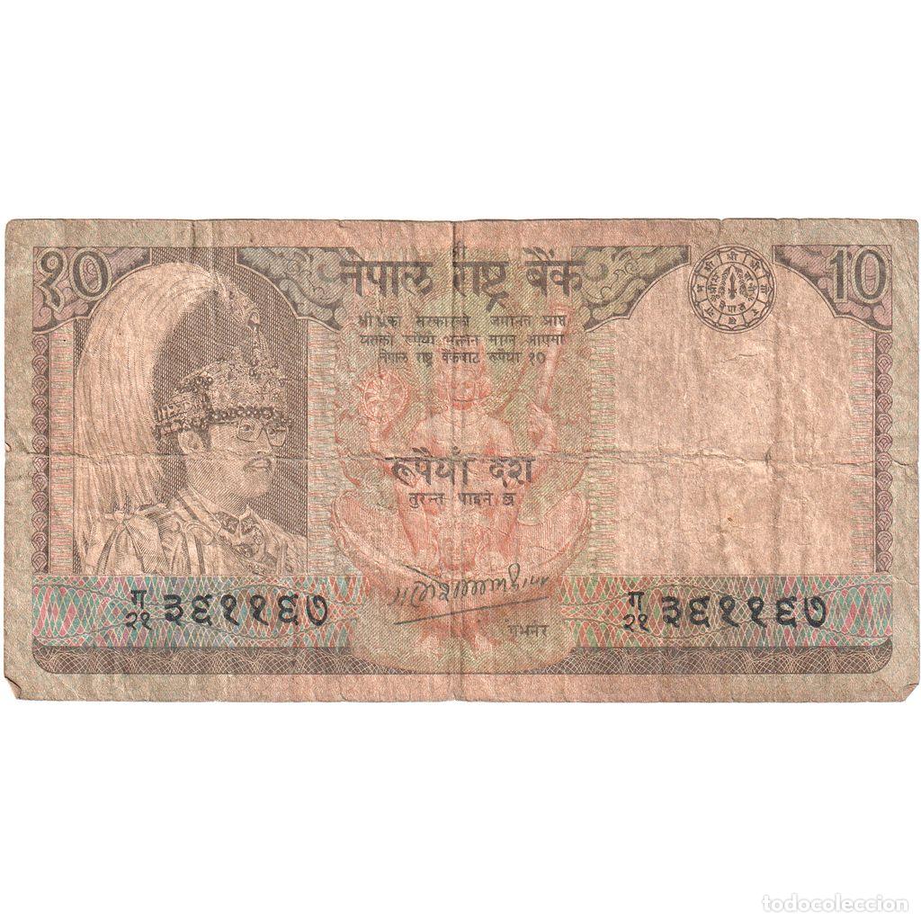 Billetes extranjeros: [#1243346] Nepal, 10 Rupees, BC - Foto 1