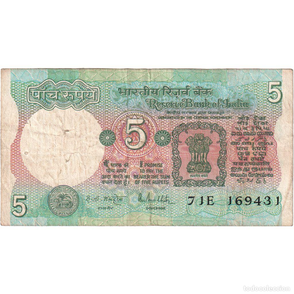 Billetes extranjeros: [#1243356] India, 5 Rupees, EBC - Foto 1