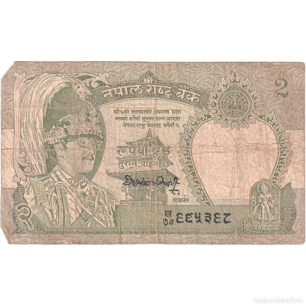 Billetes extranjeros: [#1243373] Nepal, 2 Rupees, BC+ - Foto 1