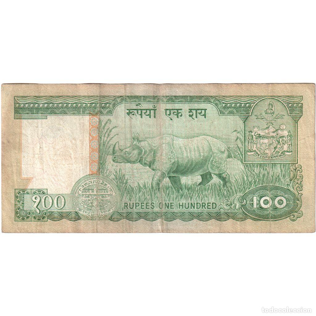 Billetes extranjeros: [#1243408] Nepal, 100 Rupees, MBC - Foto 2