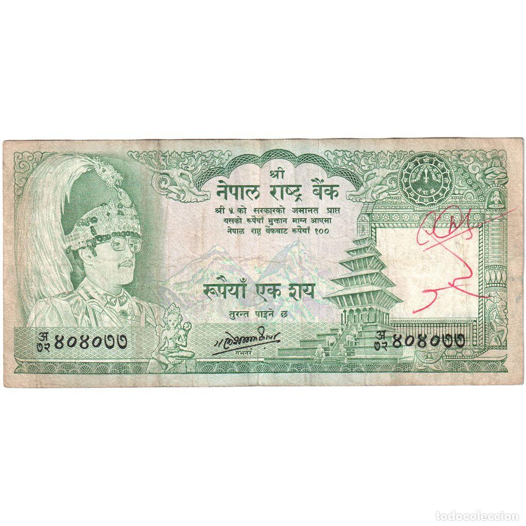 Billetes extranjeros: [#1243408] Nepal, 100 Rupees, MBC - Foto 1