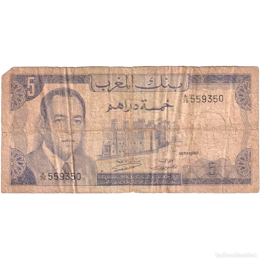 Billetes extranjeros: [#1243415] Marruecos, 5 Dirhams, 1970, BC - Foto 1