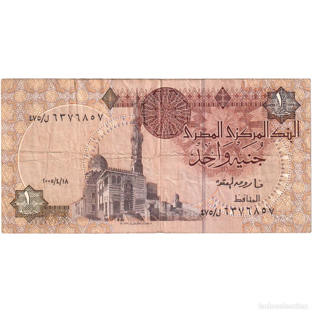 Billetes extranjeros: [#1243460] Egipto, 1 Pound, MBC+ - Foto 1