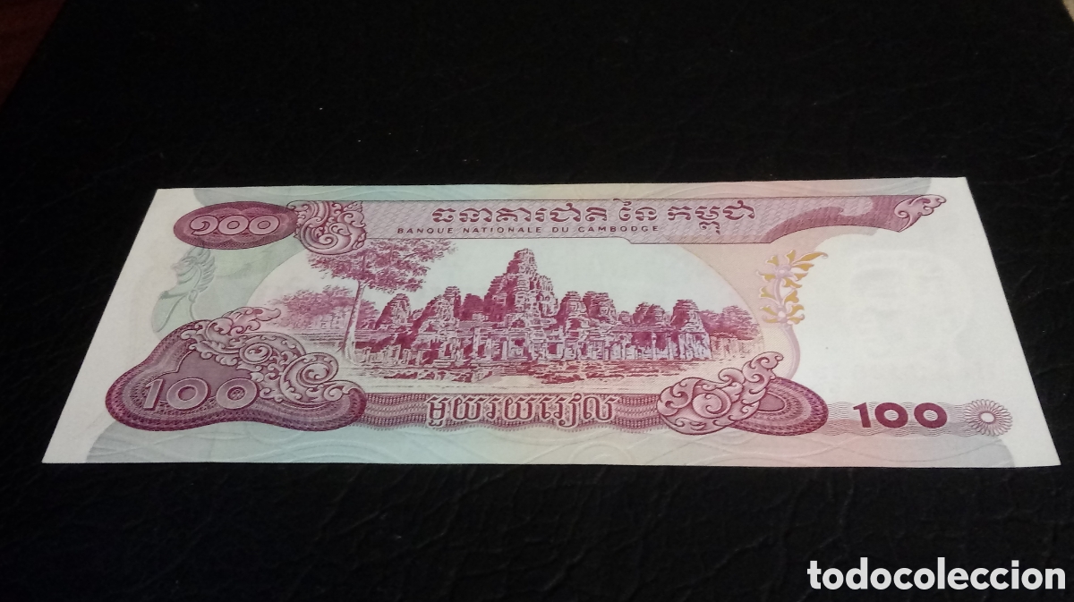 Billetes extranjeros: Billete Camboya 100 sc - Foto 2