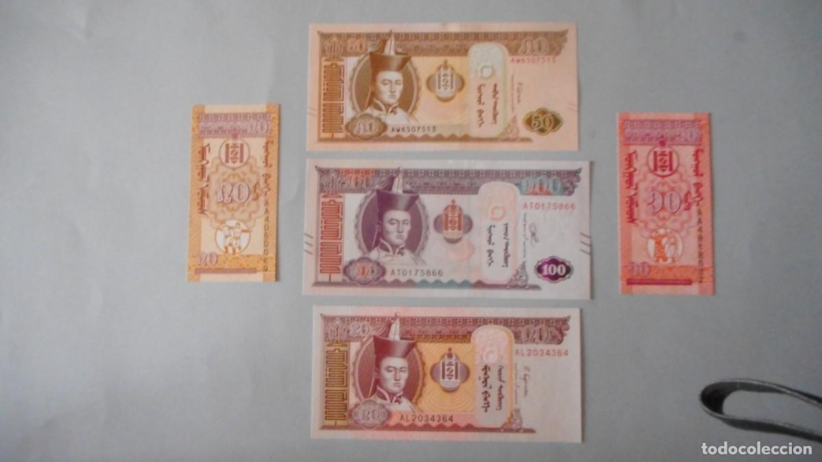 Billetes extranjeros: MONGOLIA. LOTE DE 5 VALORES / PLANCHA - Foto 1